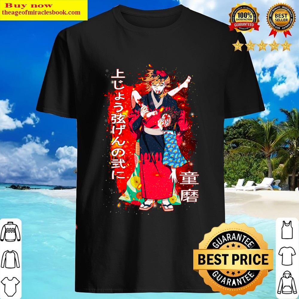 Doma Kimetsu No Yaiba Shirt