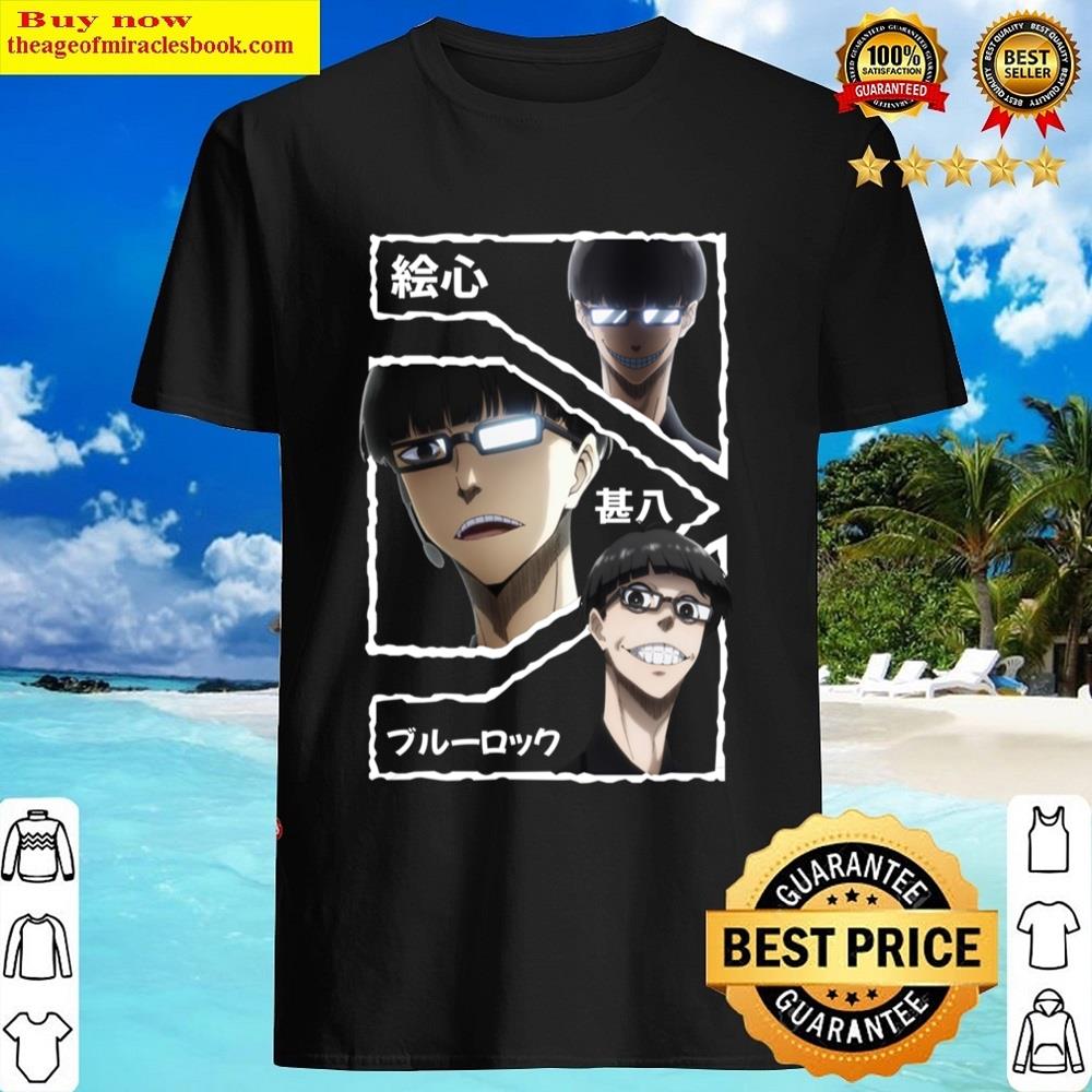 Jinpachi Ego Essential Shirt