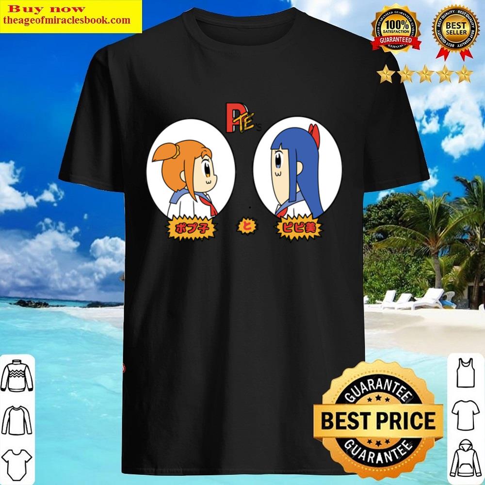 Epic Mashup Shirt