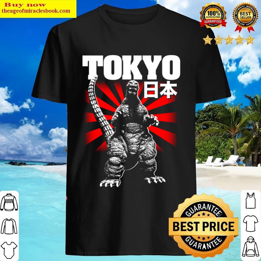 Heisei Godzilla Tokyo Shirt