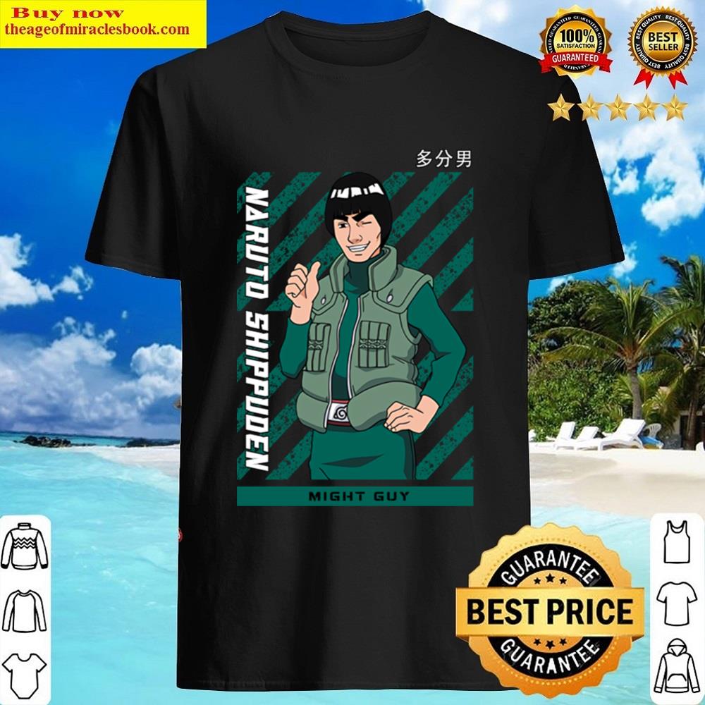 Might Guy Shirt