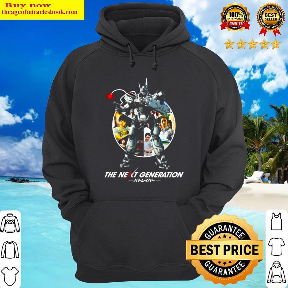 Alternative view of From Their Beach Chairs Essential Shirt