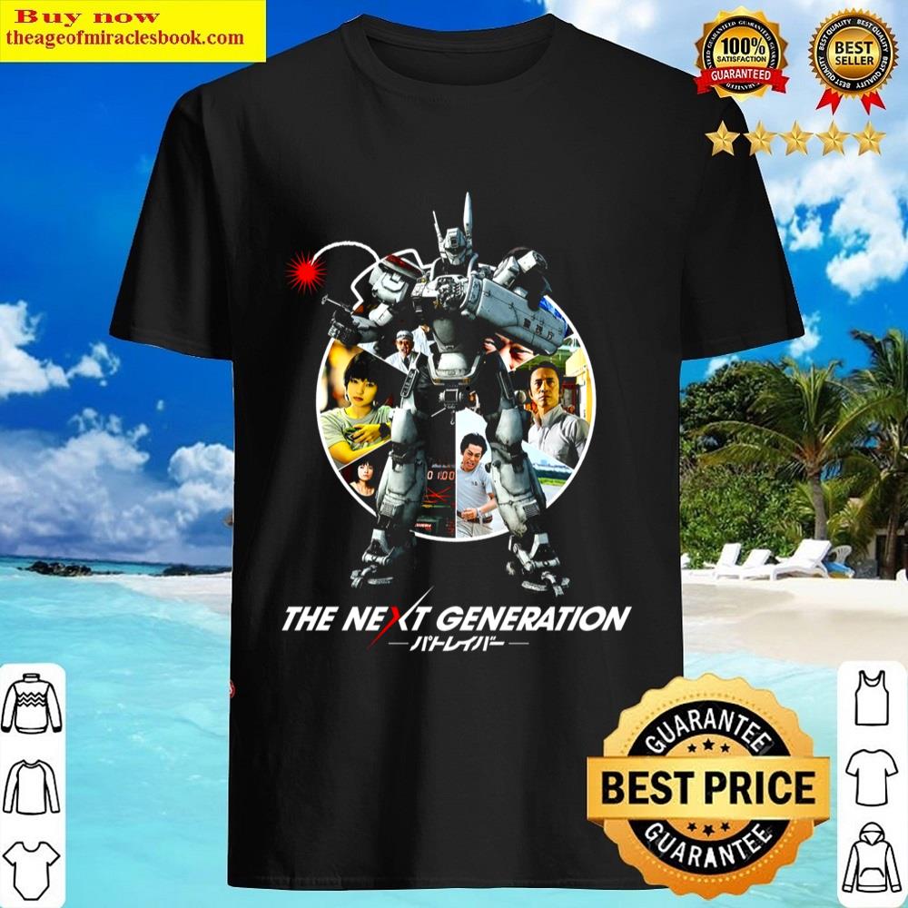 From Their Beach Chairs Essential Shirt