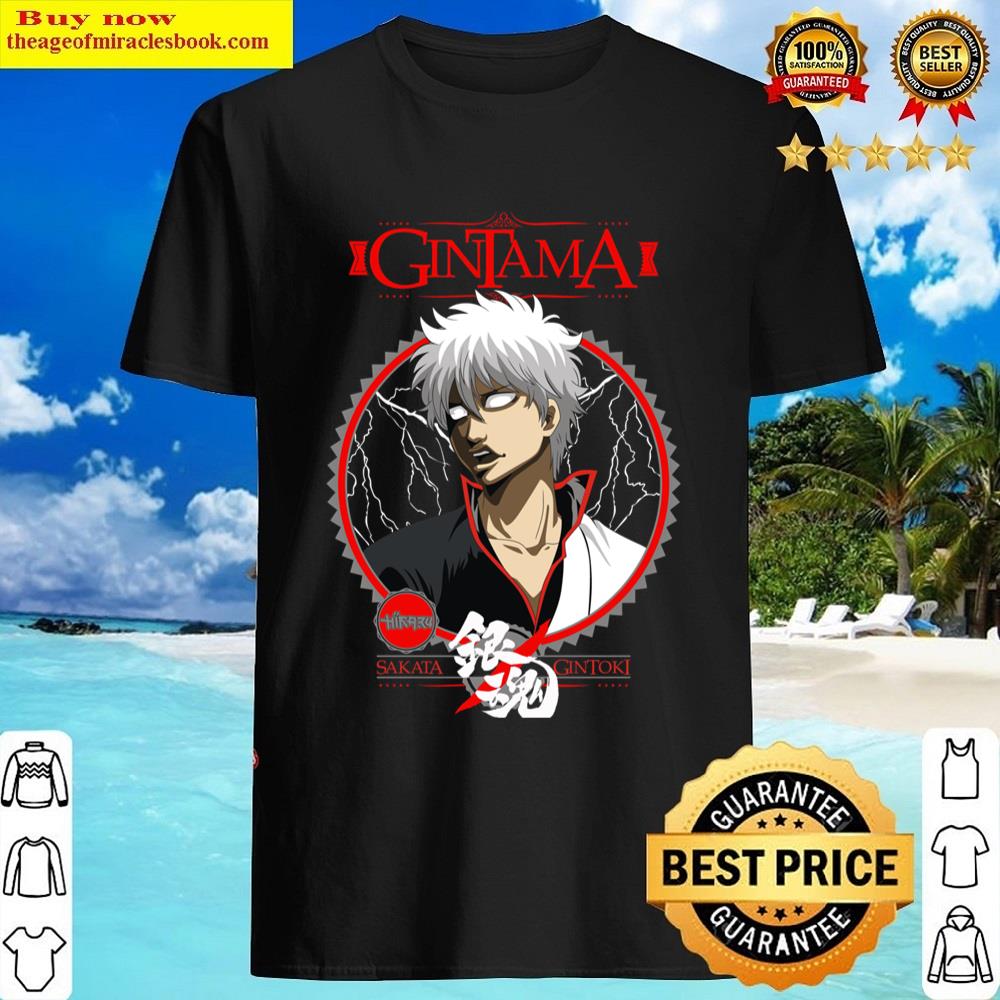 Sakata Gintoki Shirt
