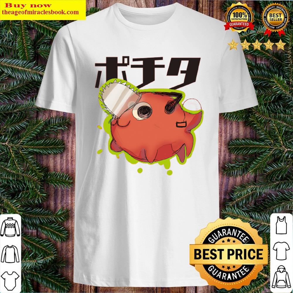 Pochita Essential Shirt