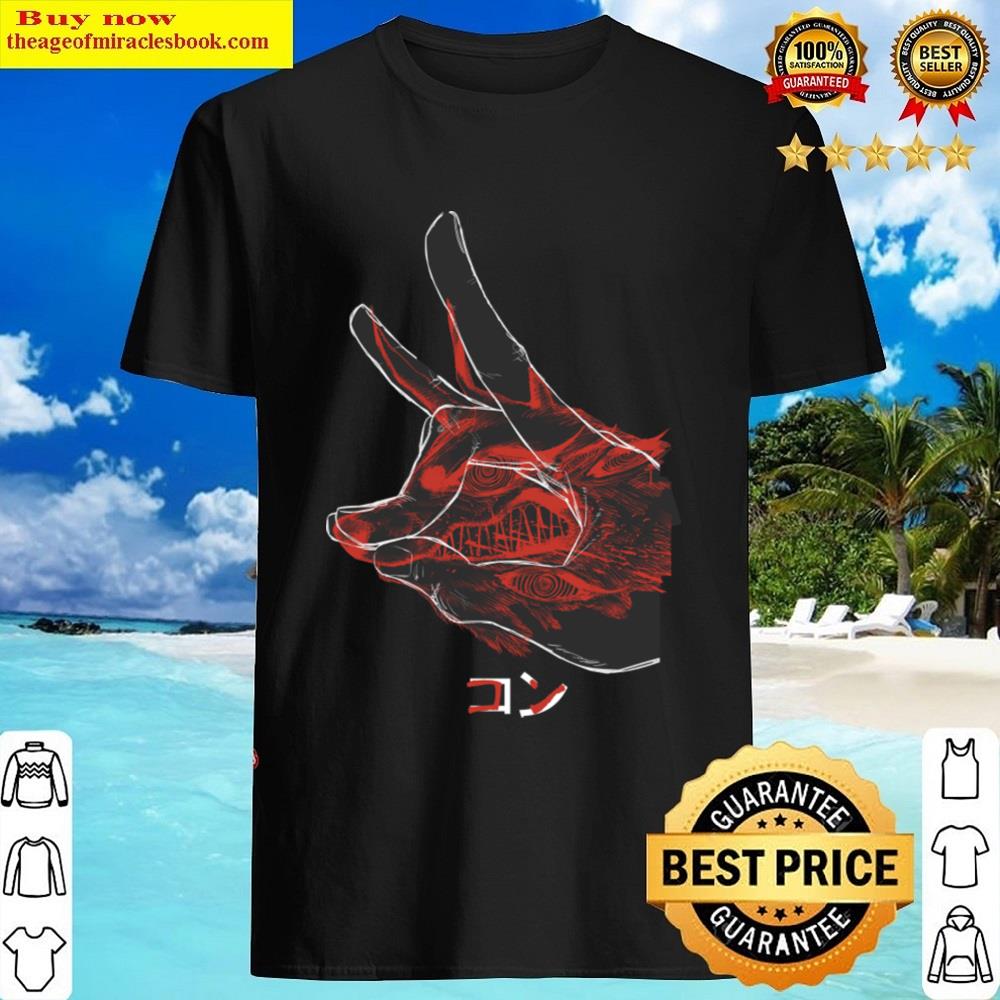 Chainsaw Man Fox Devil Shirt