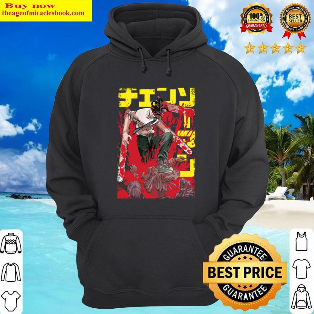 Alternative view of Chainsaw Man Manga Shirt
