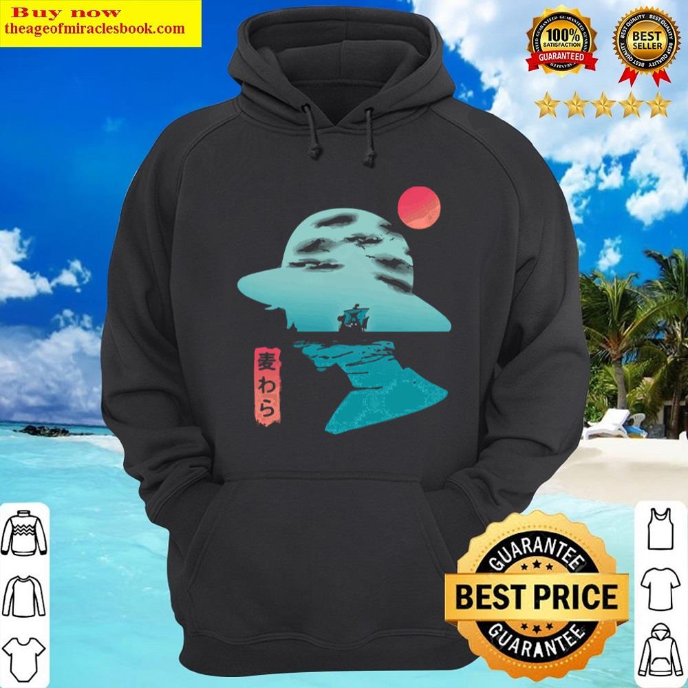 Alternative view of One Piece Silhouette Shirt