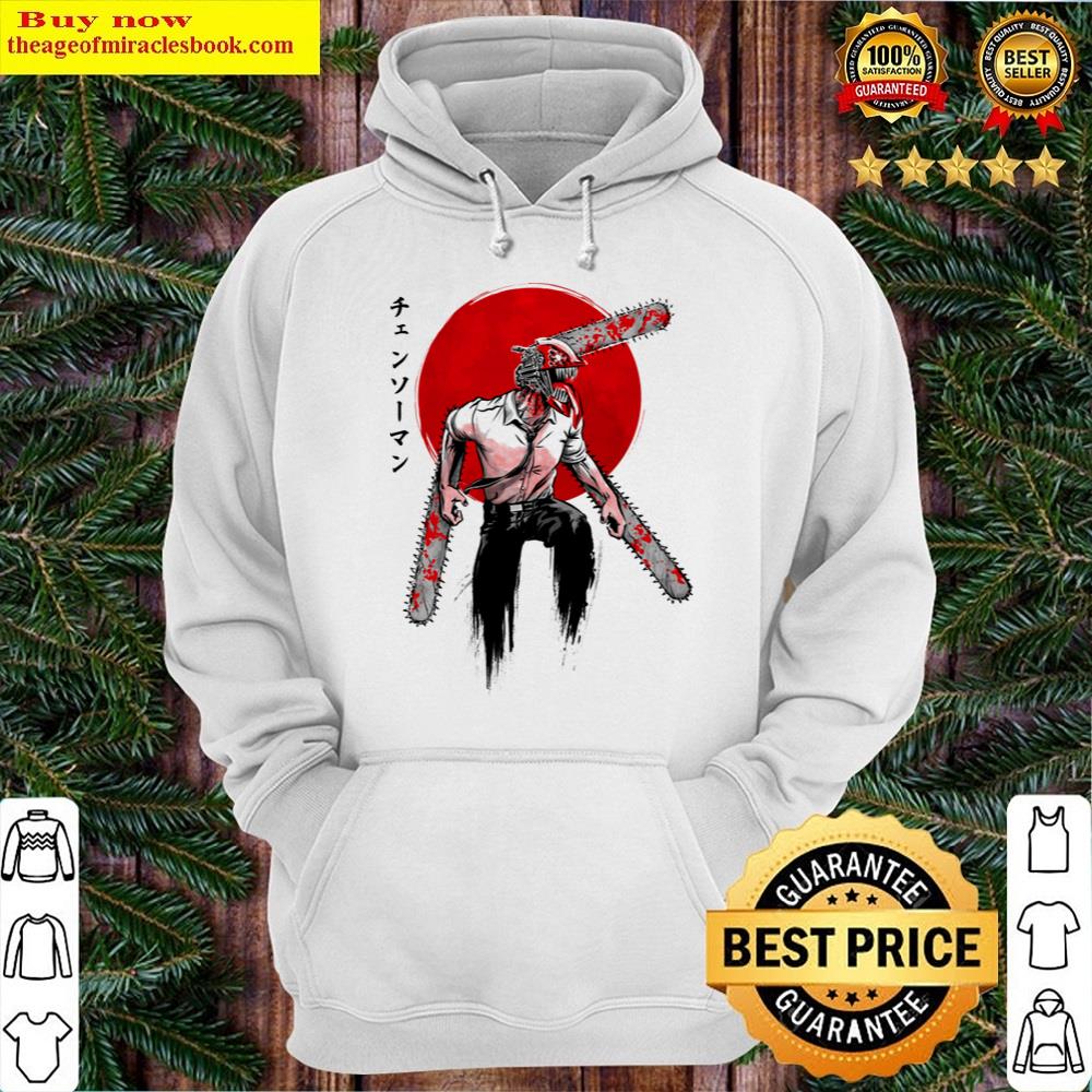 Alternative view of Red Sun Chainsaw Shirt