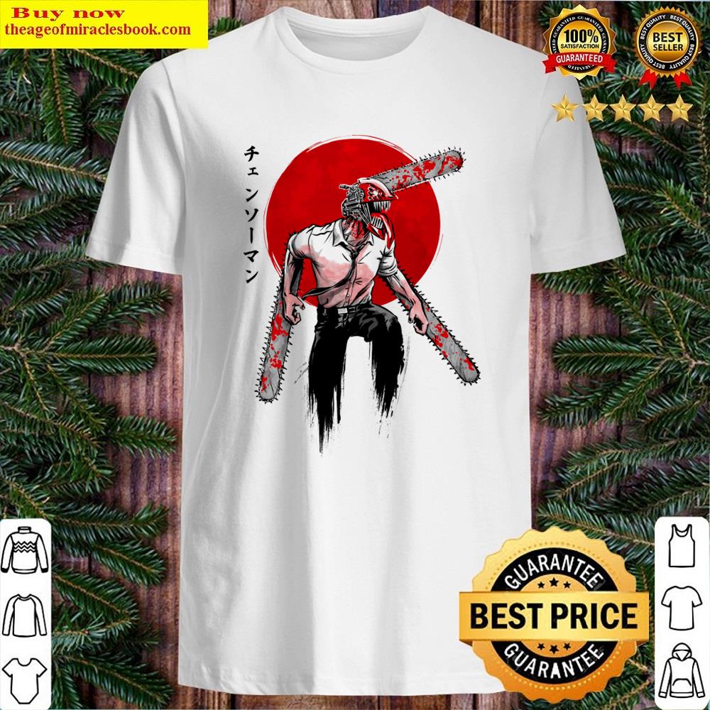 Red Sun Chainsaw Shirt