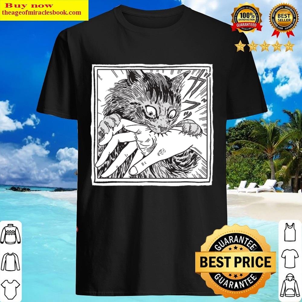 Yon Mu Junji Ito Shirt
