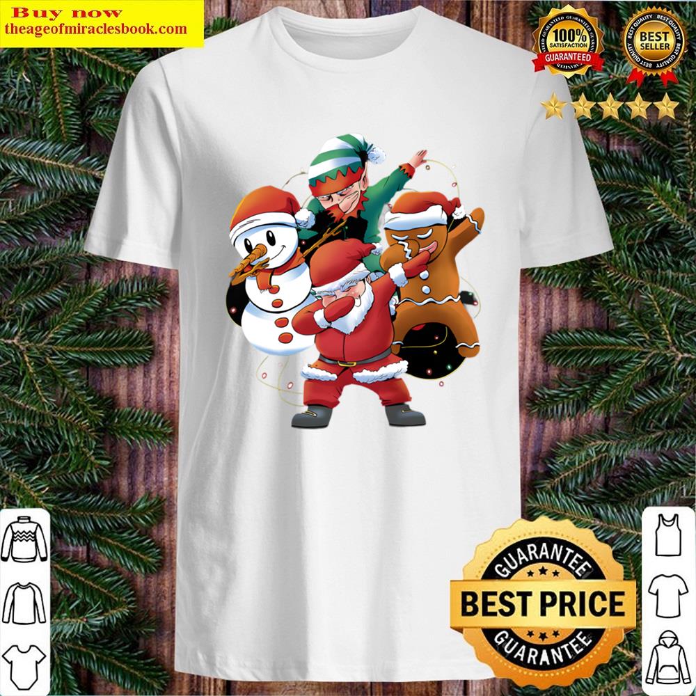 Christmas Present Shirt