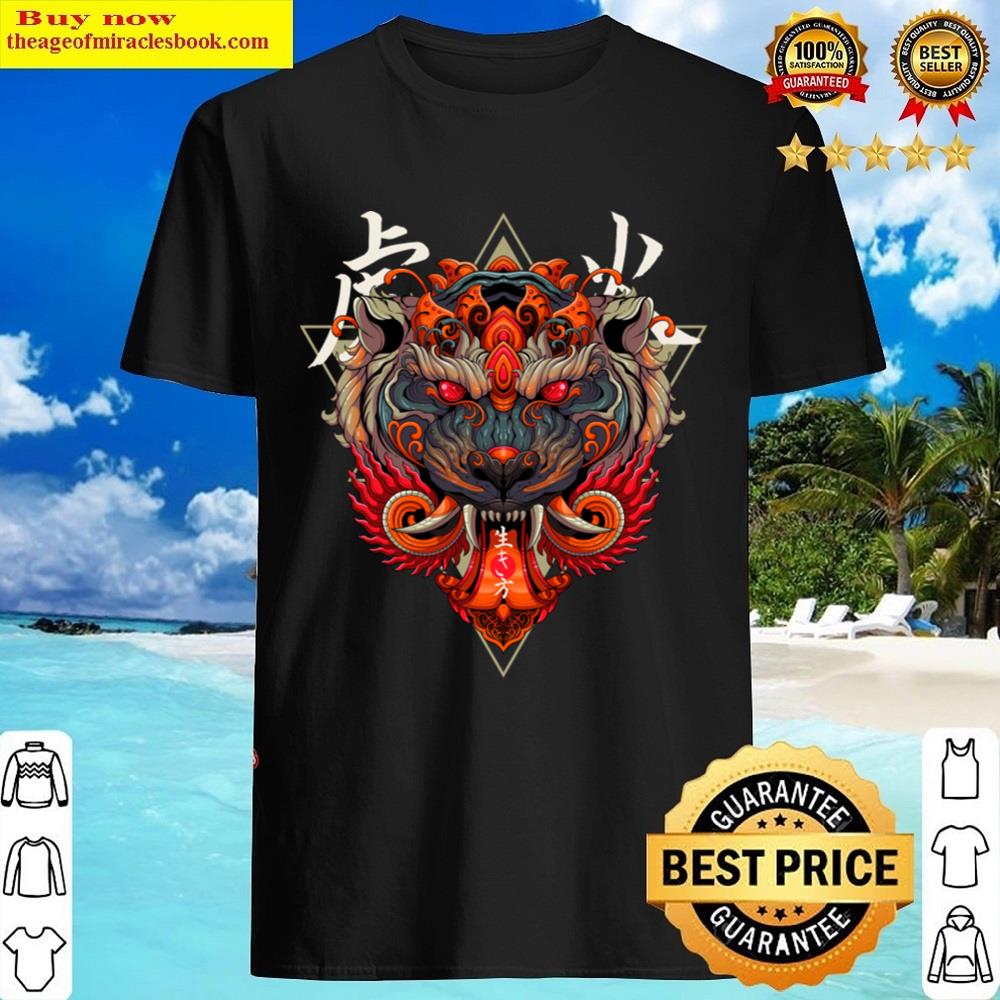 Tora Shirt