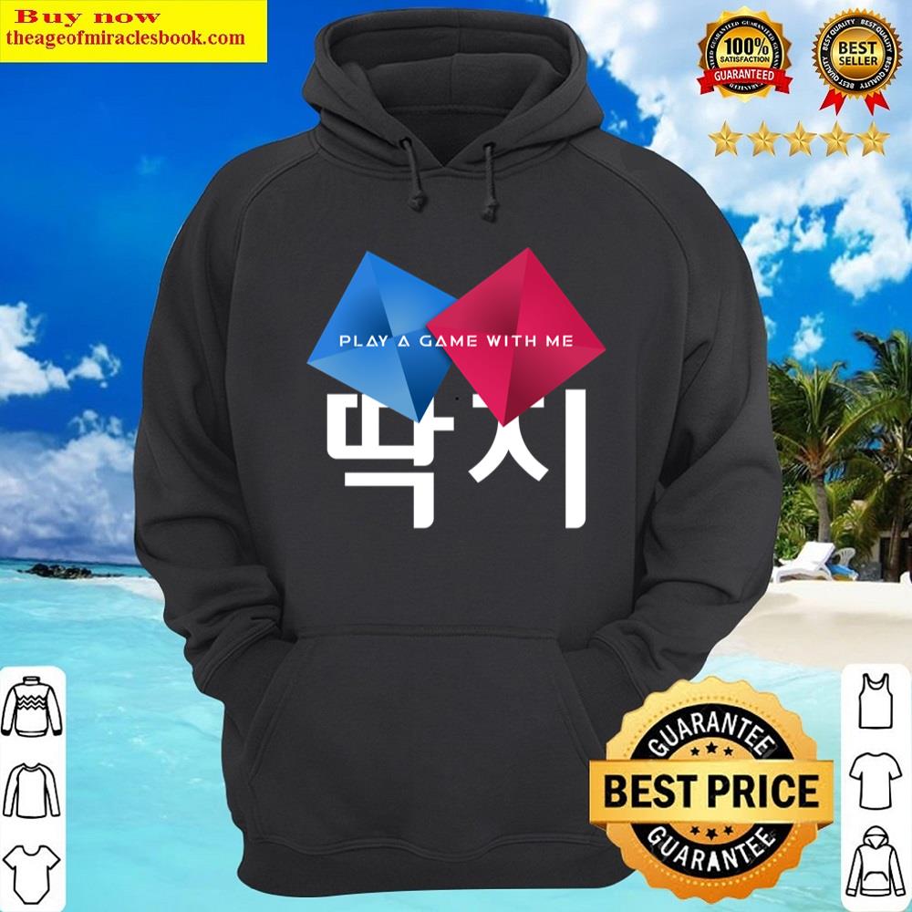 Alternative view of Ddakji Squid Game Shirt