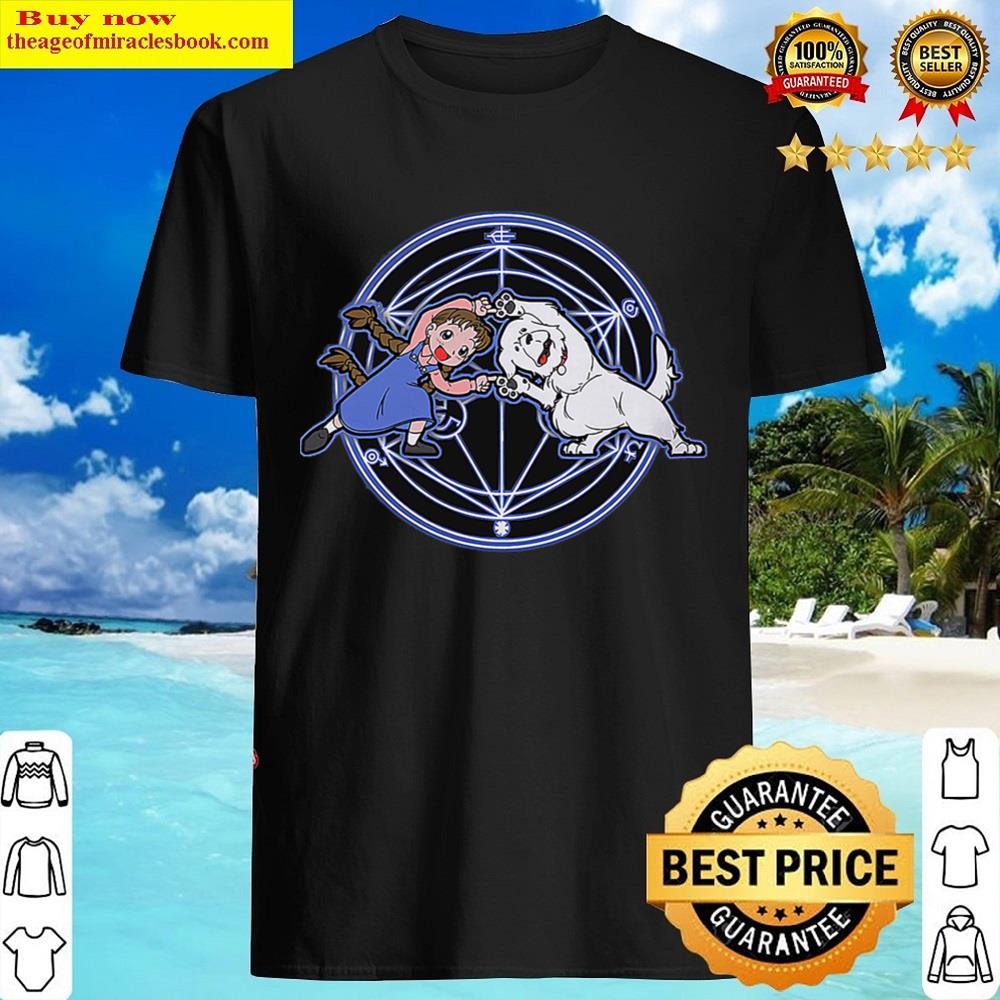 Fullmetal Fusion Shirt
