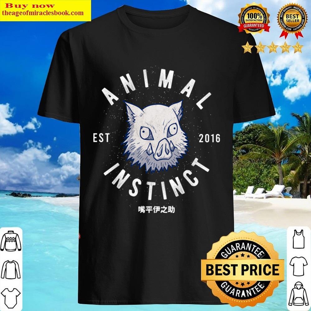 I’m A Beast Shirt
