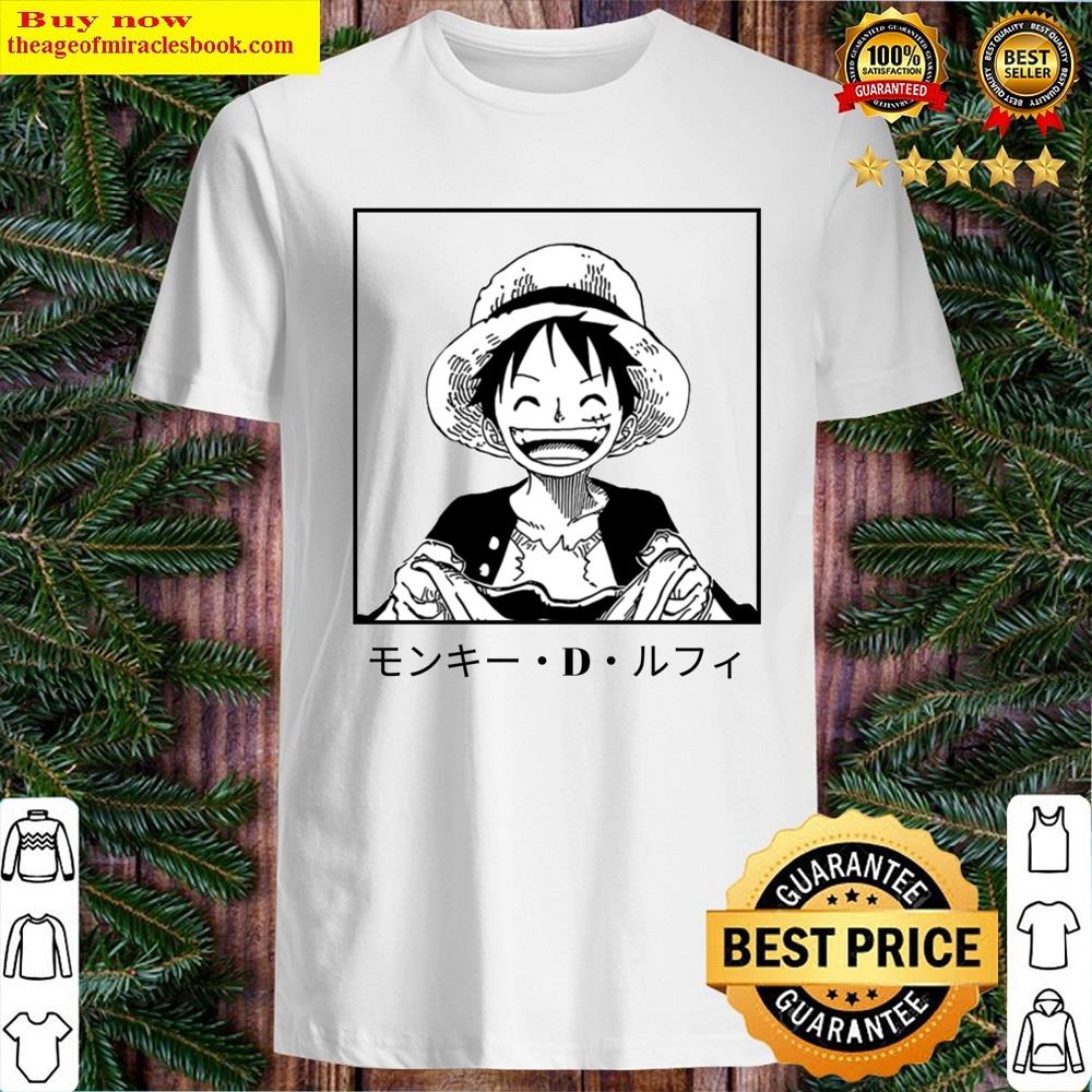 Luffy One Piece Shirt