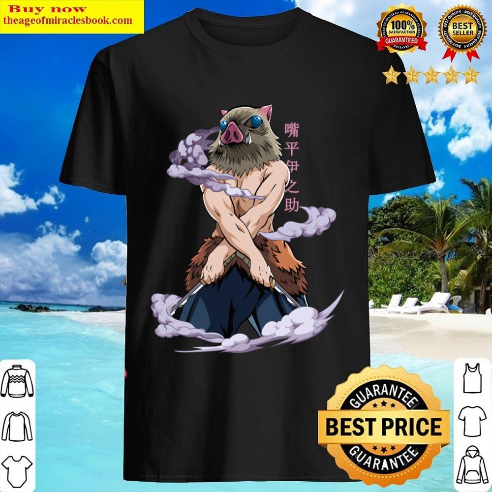 Demon Slayer Inosuke Shirt