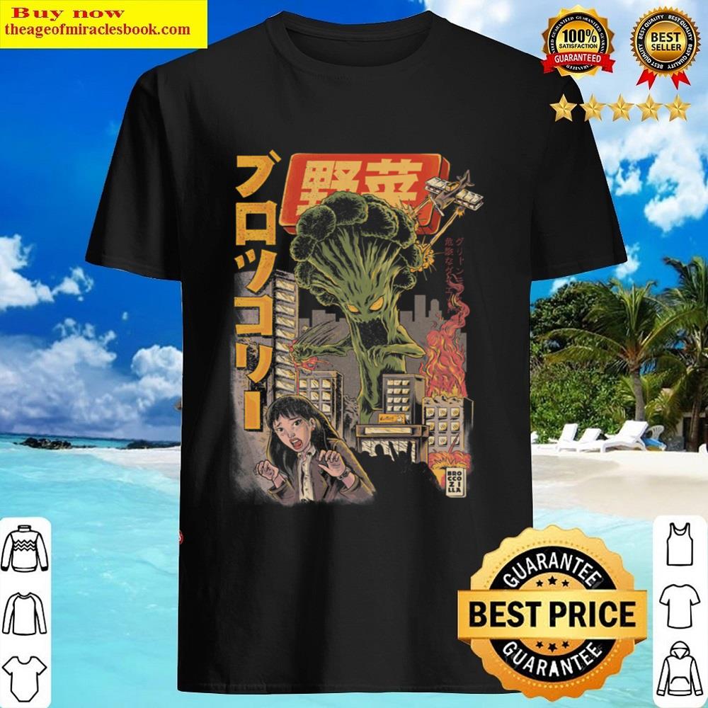 Broccozilla Black Version Shirt