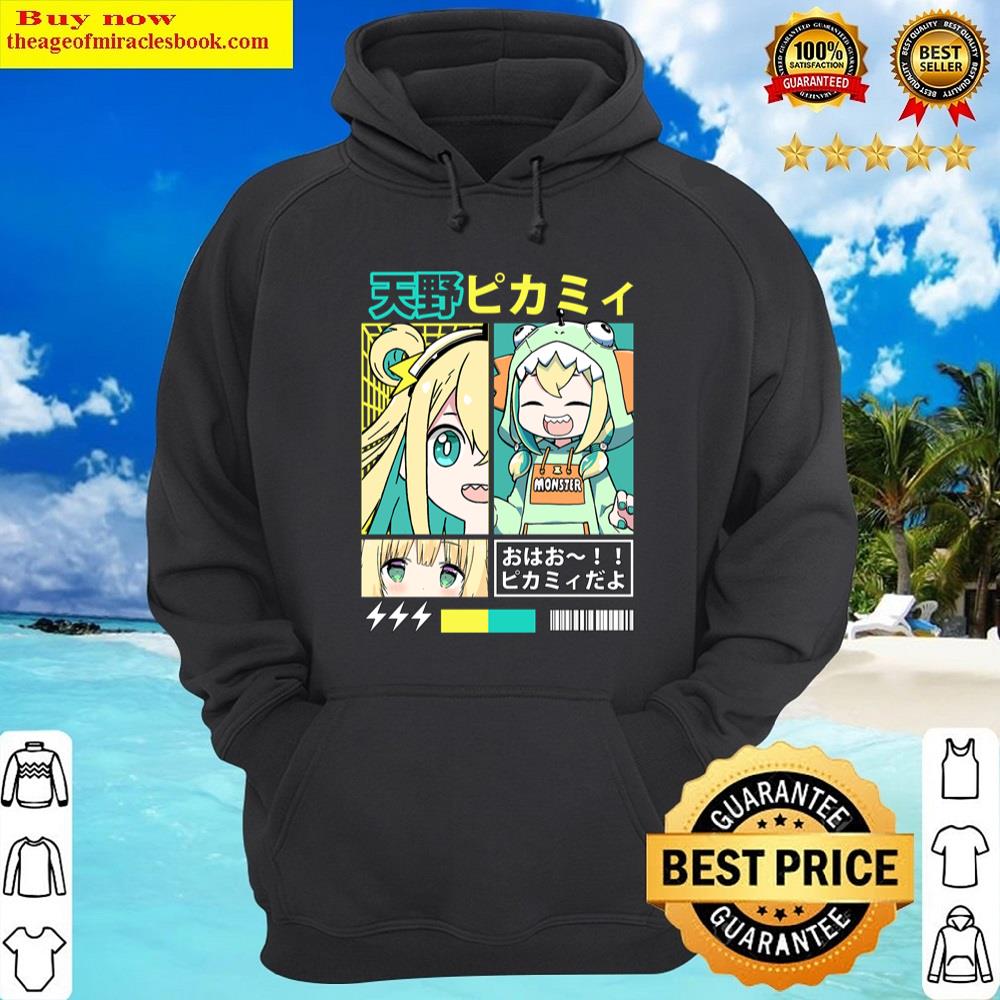 Alternative view of Amano Pikamee Shirt