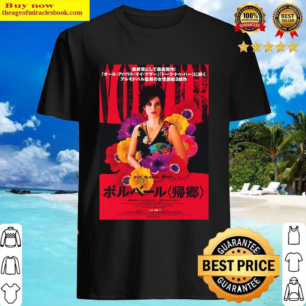 Volver Shirt