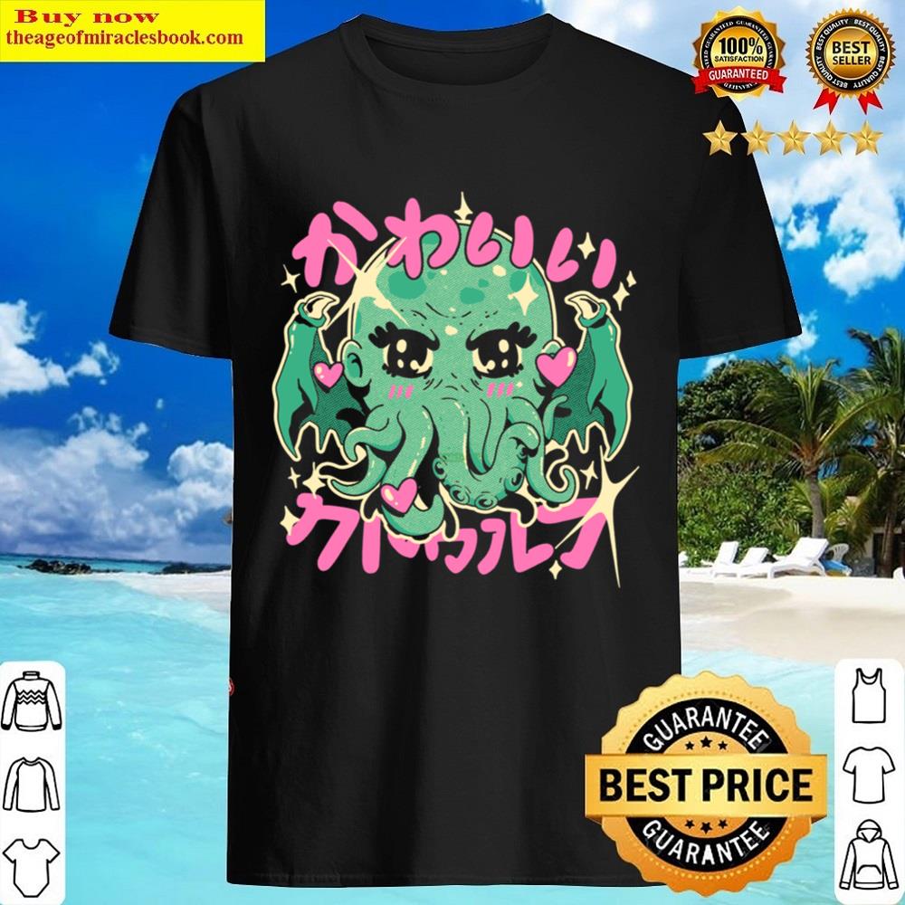 Cutethulhu Loves Shirt