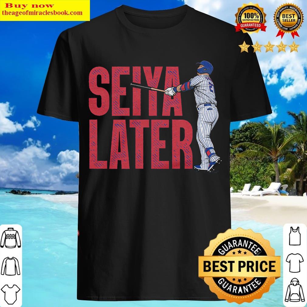 Seiya Suzuki Later T-shirt