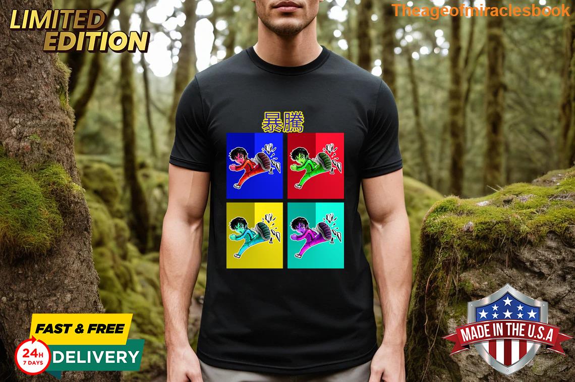 Nft Funny Chinese Cartoon T-shirt