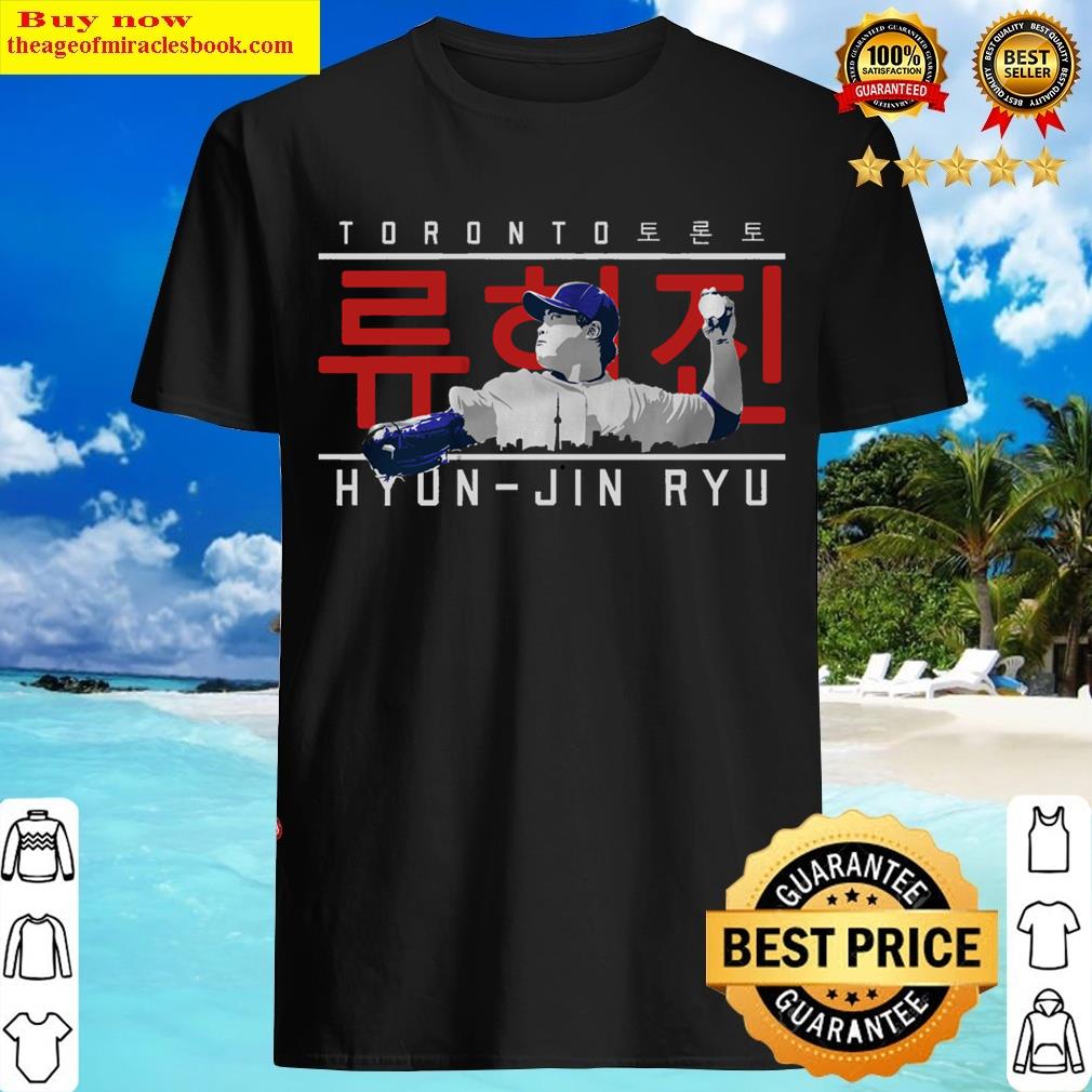 Hyunjin Ryu T-shirt