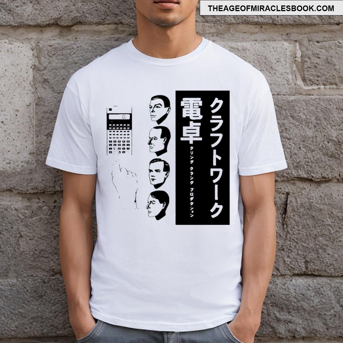 Kraftwerk Pocket Calculator T-shirt