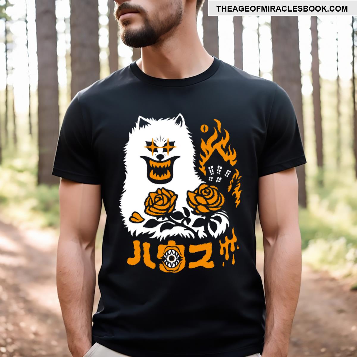 Haunted House T-shirt
