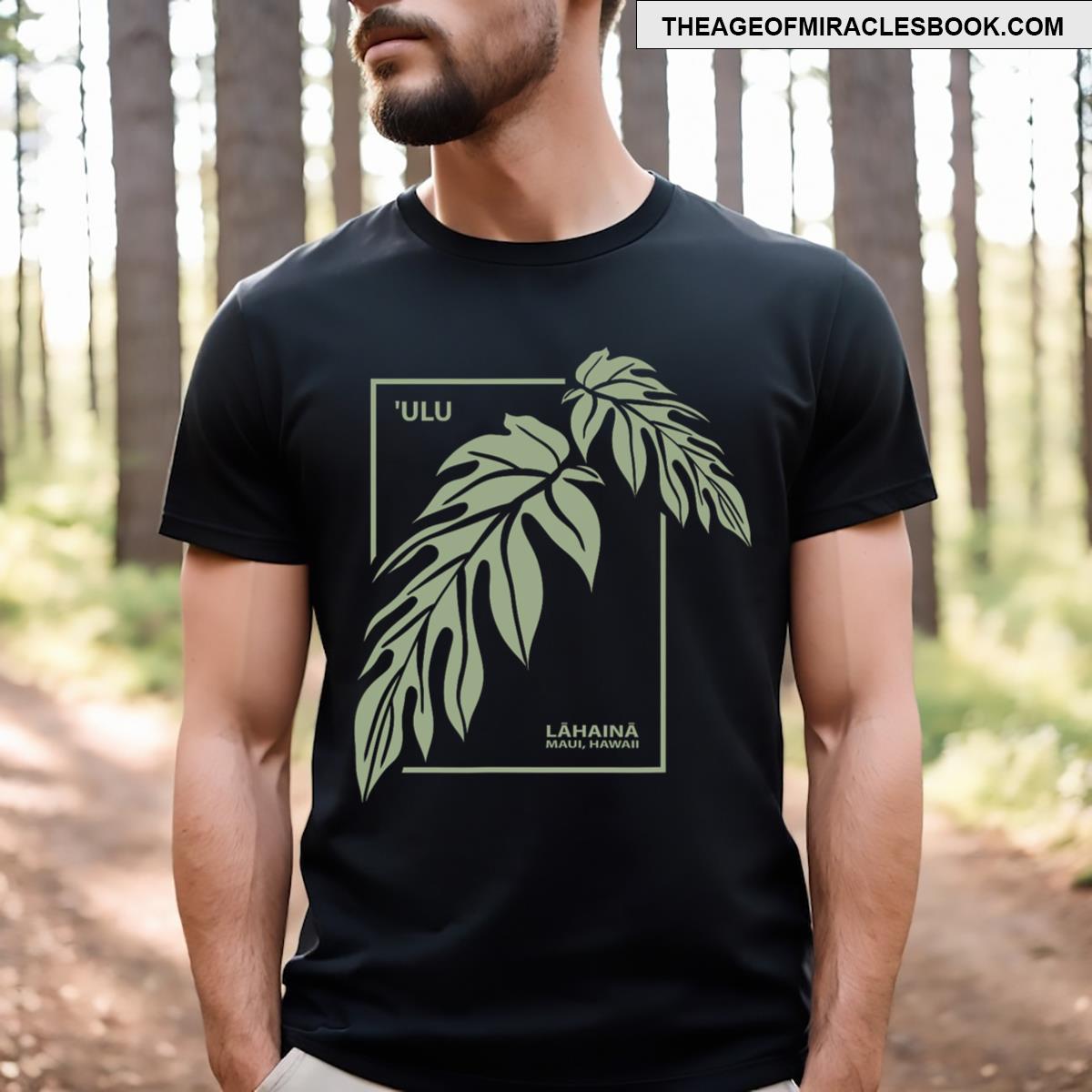 Ulu Hawaiian Breadfruit T-shirt