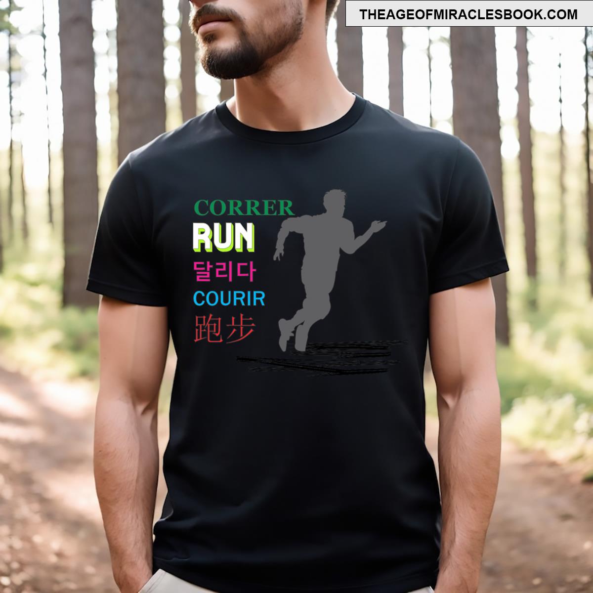 Run Run Run T-shirt