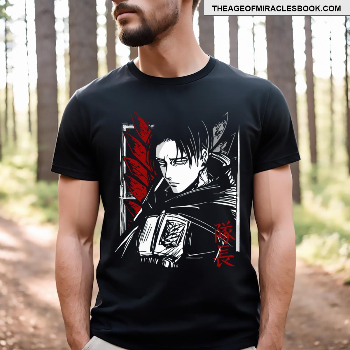 Levi Ackerman And Freedom Active T-shirt