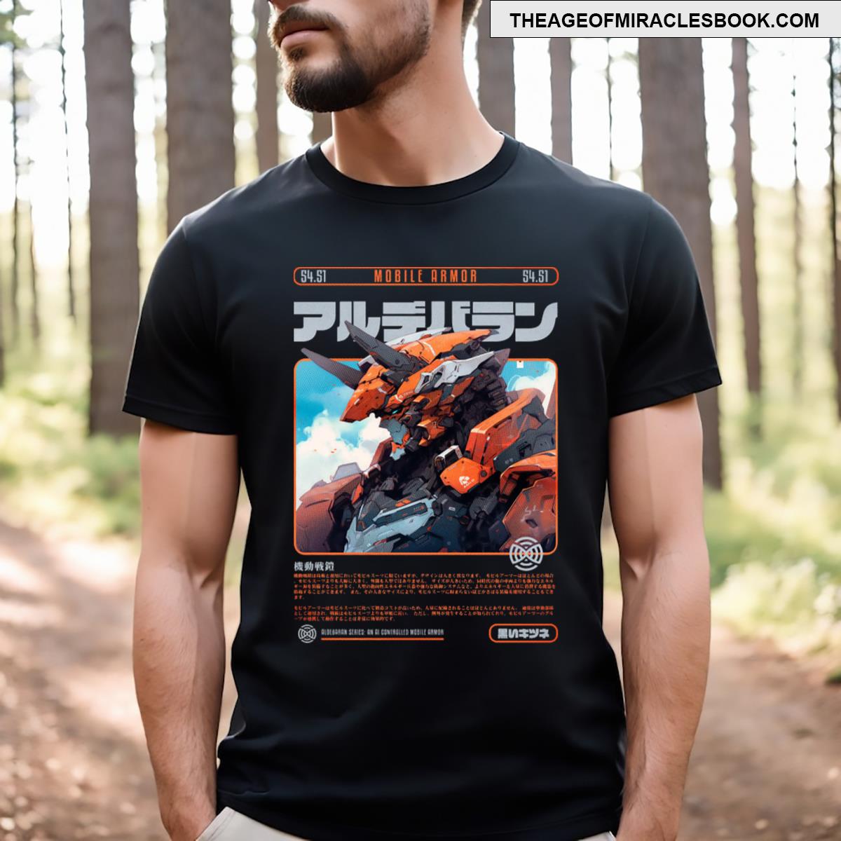Mobile Armor Model Aldebaran Anime Mech Design T-shirt