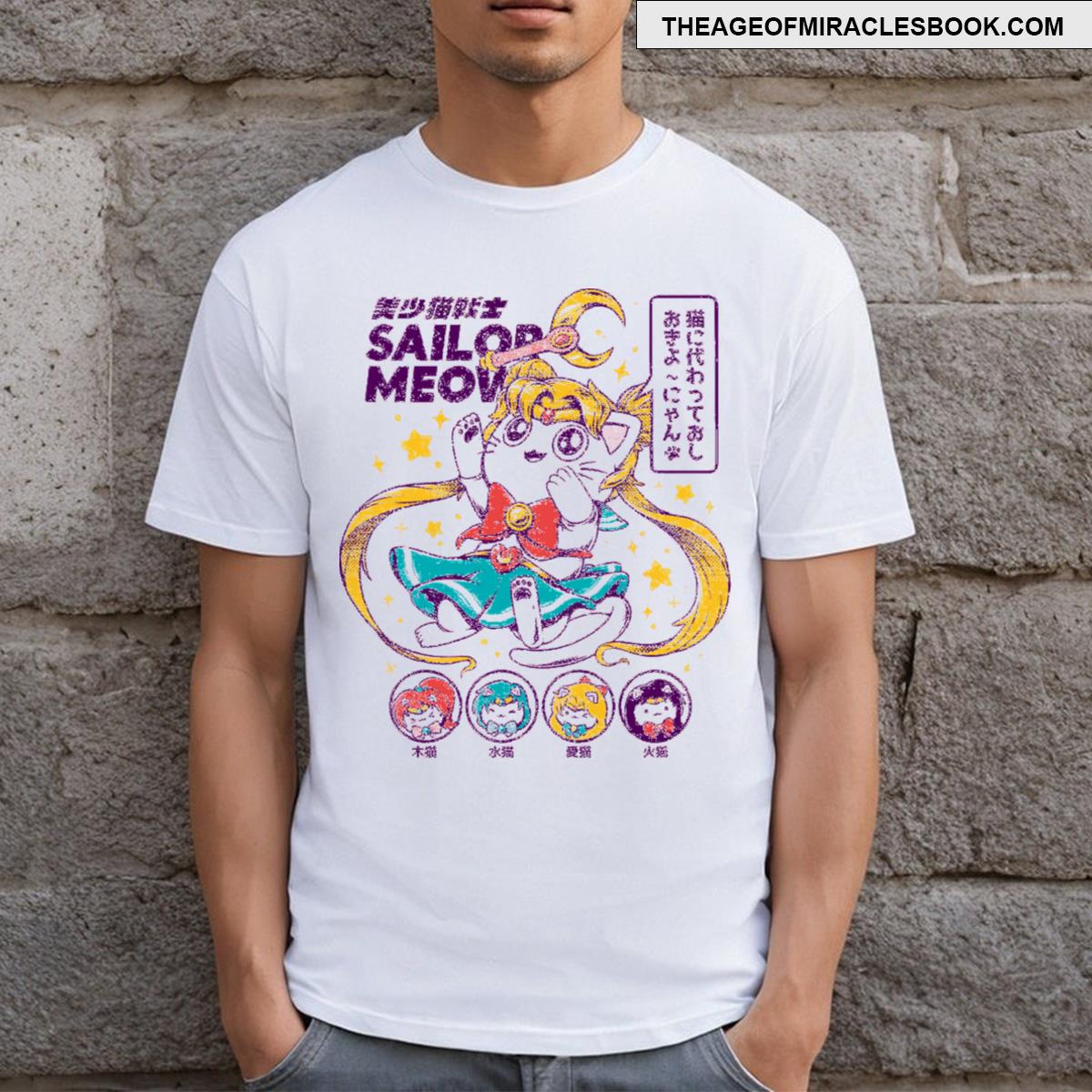 Sailor Meow T-shirt