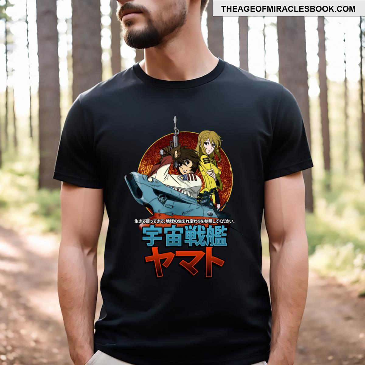 Star Blazers T-shirt