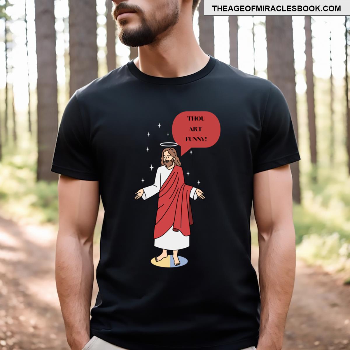 Thou Art Funny! Essential T-shirt