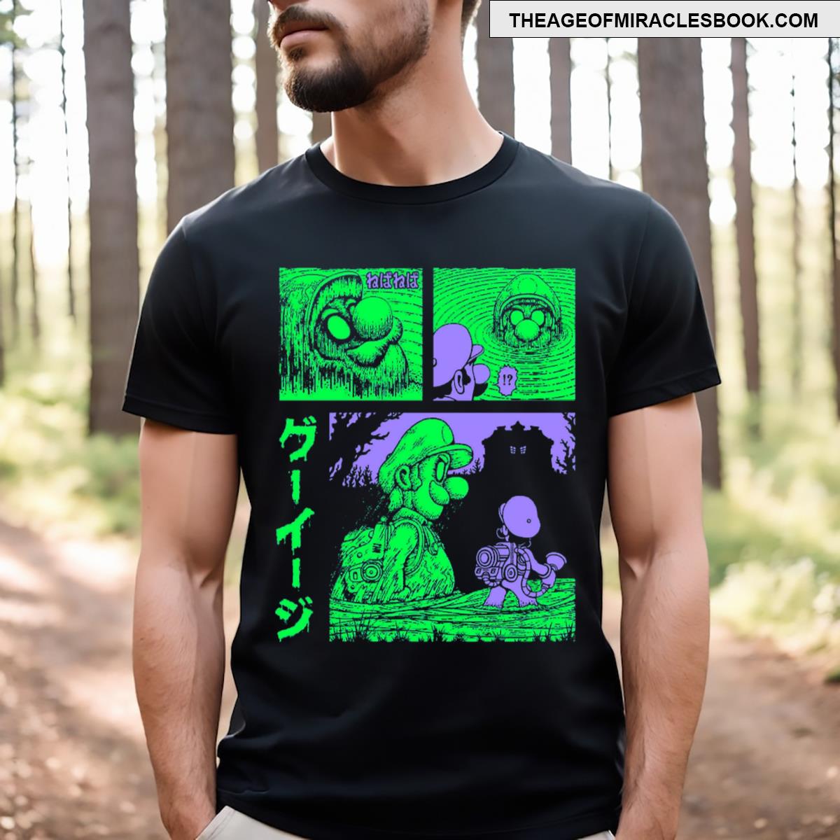 Gooigi Ito T-shirt