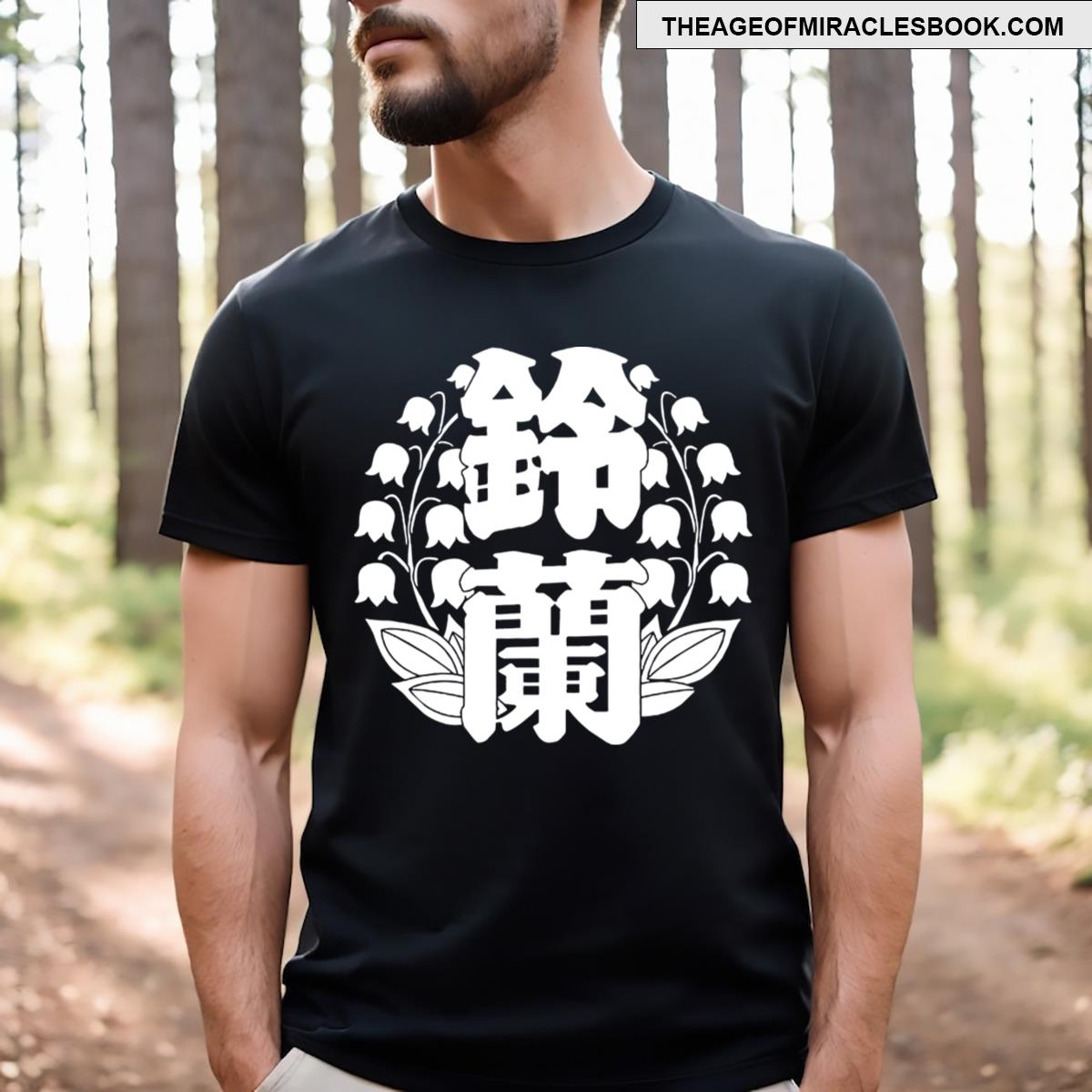 Crows Zero Van T-shirt