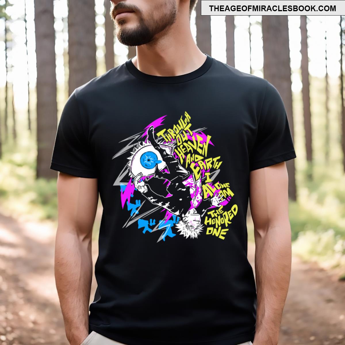 Honoured One T-shirt
