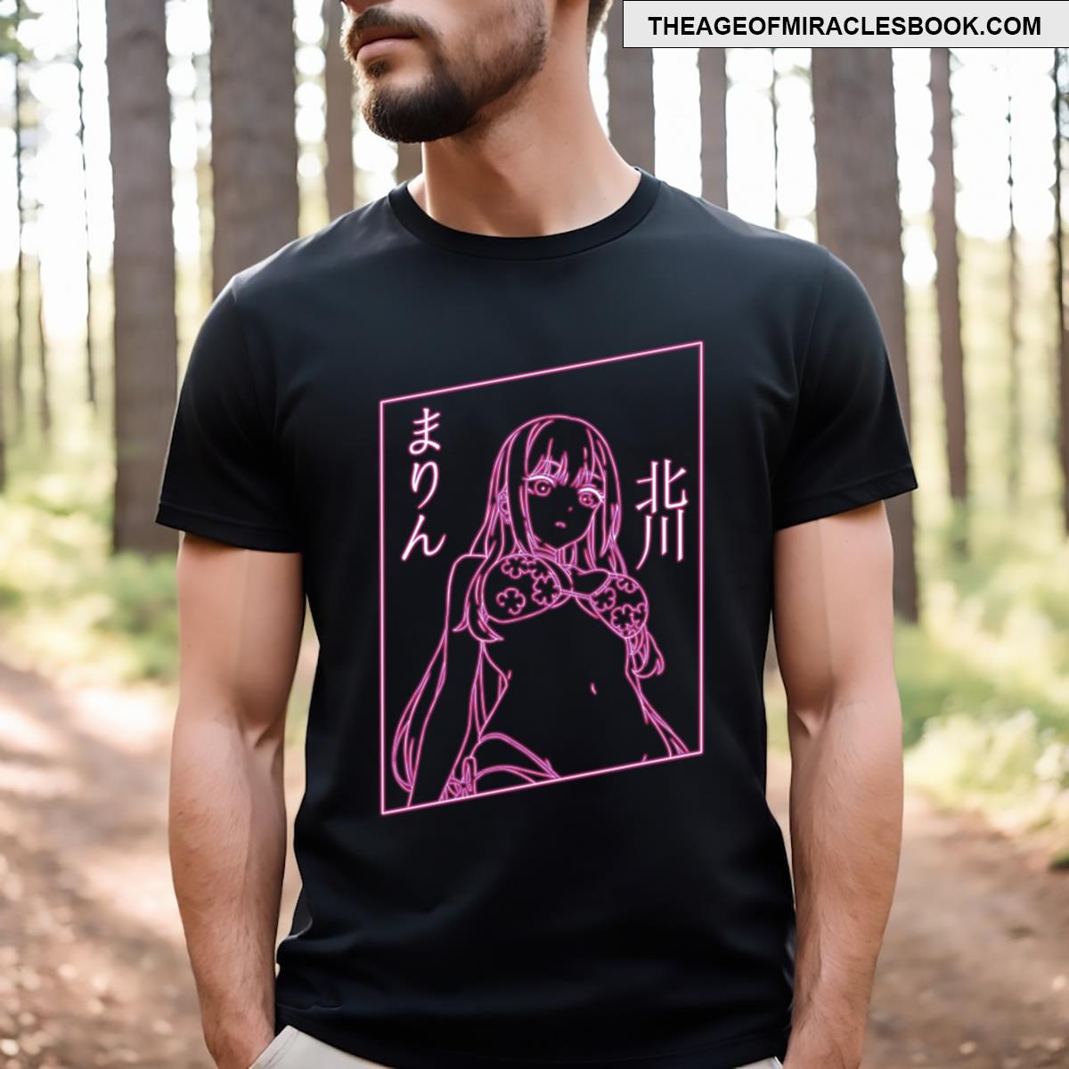 Marin Kitagawa Power Light T-shirt