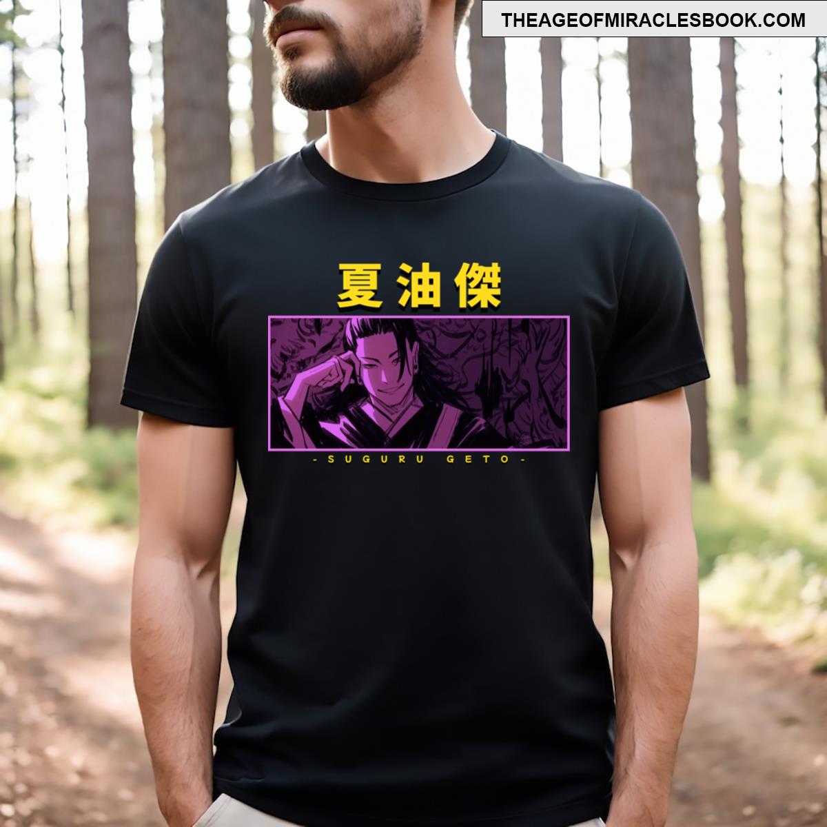 Suguru Geto Jjk T-shirt