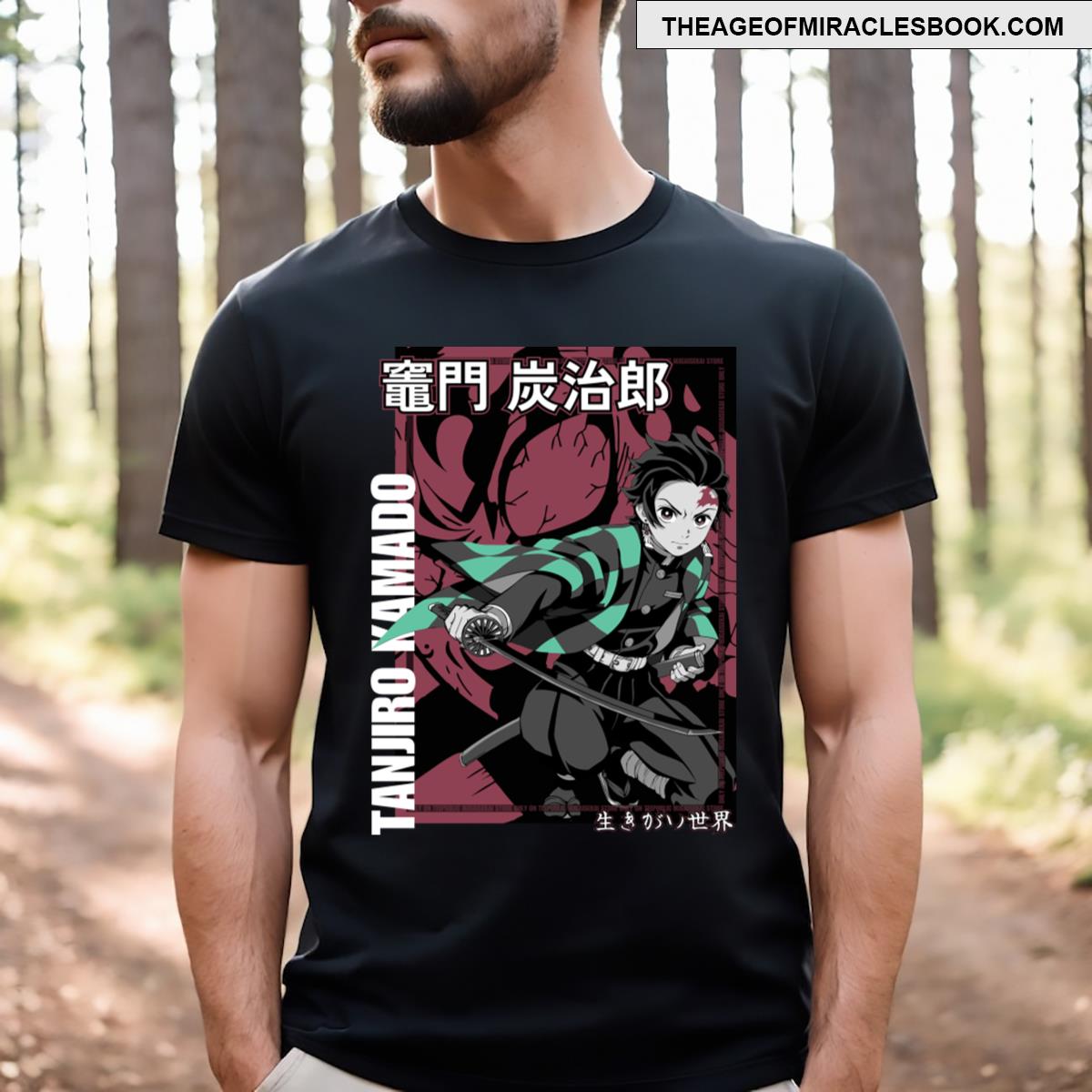 Tanjiro’s Focused Essence T-shirt