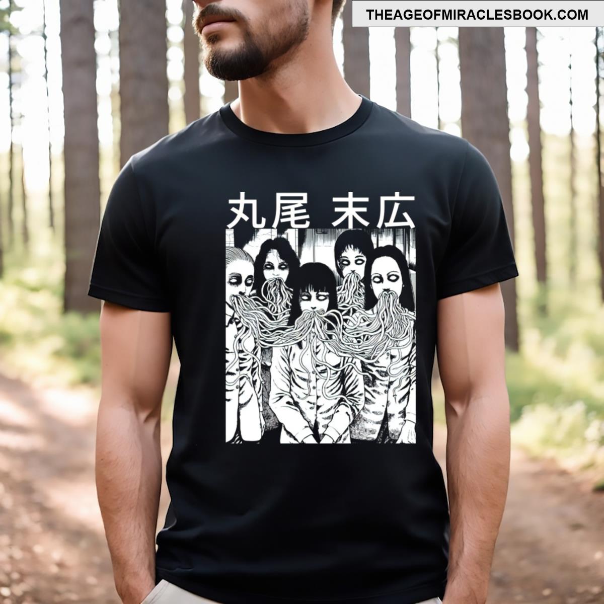 Tentacles Junji T-shirt
