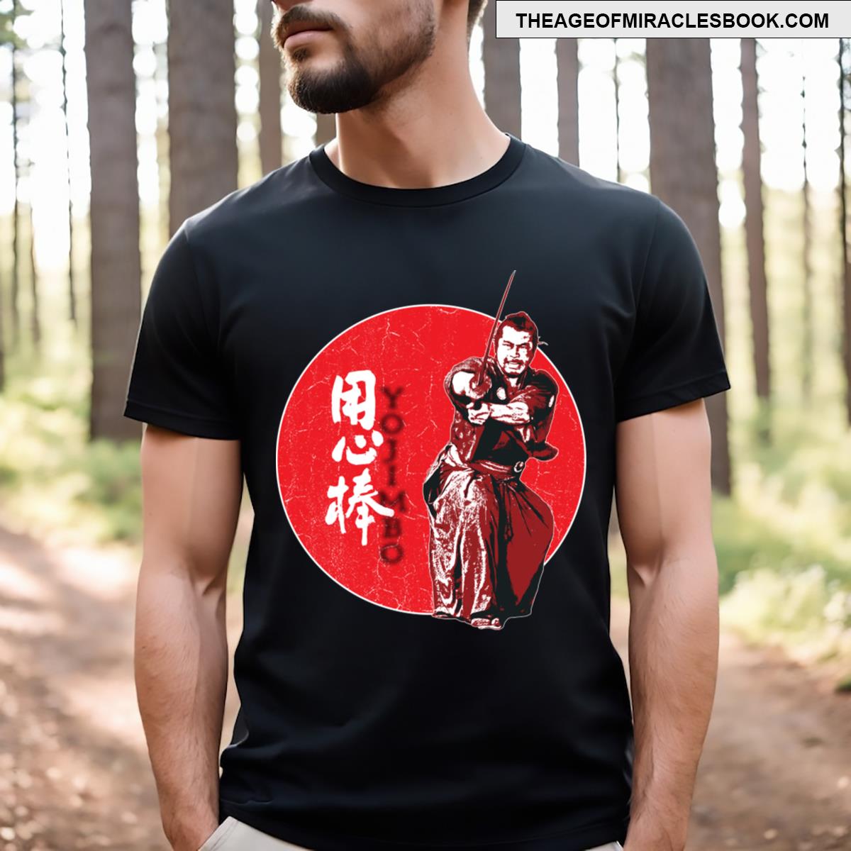 Yojimbo Samurai Warrior T-shirt