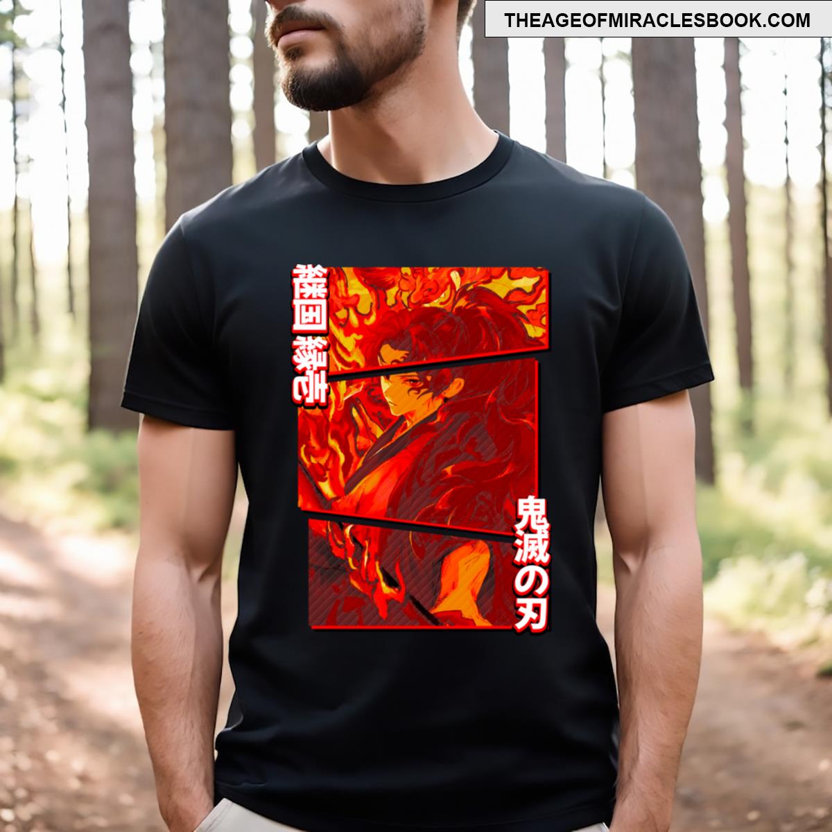 Yoriichi Tsugikuni T-shirt