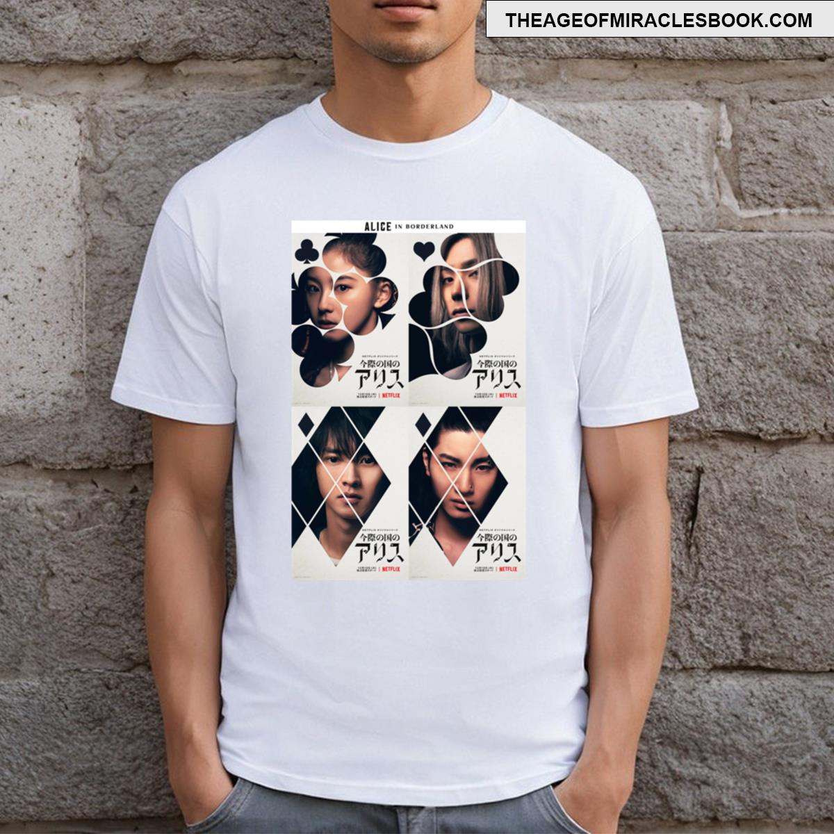 Alice In Borderland Essential T-shirt