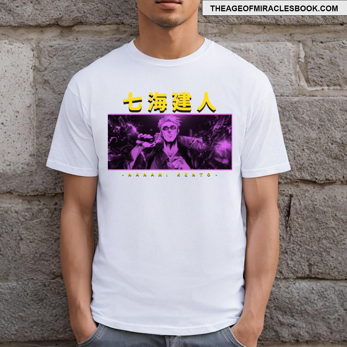 Nanami Kento Jjk Essential T-shirt