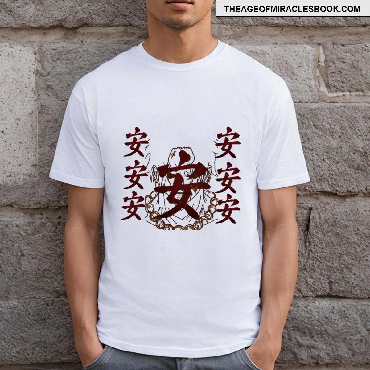 Ace One Piece T-shirt